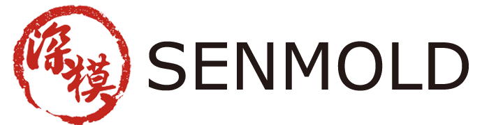 深圳工業產品結構設計-注塑塑膠模具廠家-塑料模具廠家-精密模具公司-深圳深模塑膠模具有限公司